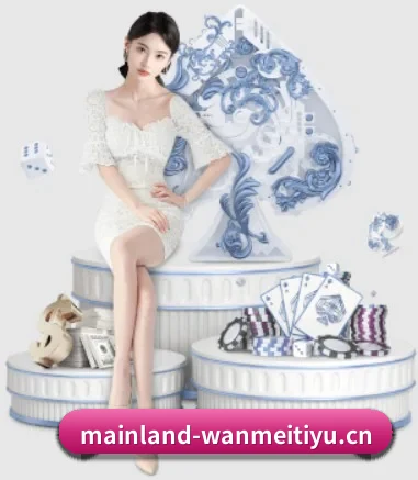 战略版权合作